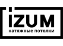 Натяжные потолки IZUM (ИЗЮМ). Брест.