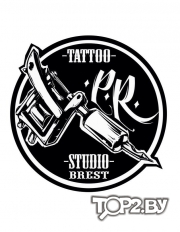 PR-Tattoo-Brest/ Студия татуировки Брест.