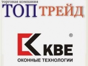 ТопТрейд. Ремонт квартир Брест