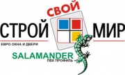 Строй свой мир,ООО  на бульваре Шевченко. Ремонт квартир Брест